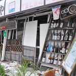 福島第一原発から約10㌔離れた浪江町の商店街一角。浪江町は来年春までに住民の帰還を予定している。２０１６年5月２５日