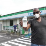 福島第一原発から約５㌔離れた大熊町の商店街付近にあるファミリーマート。外部線量だけでも毎時３マイクロ以上あるようだ/2016年5月24日