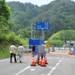 南相馬市馬場地区の帰宅困難警備境界線にて。この先は、川俣町、浪江町に繋がっている/2016年5月26日