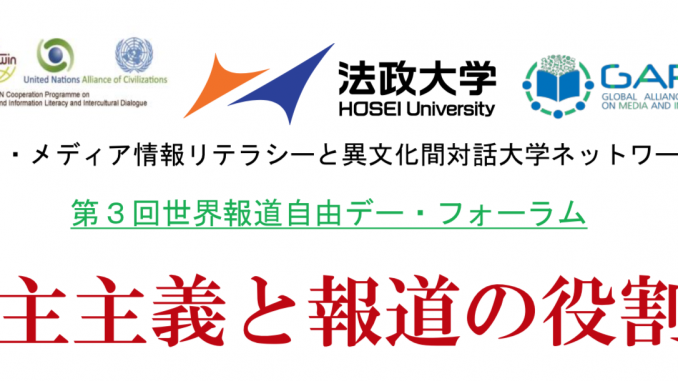 スクリーンショット 2019-04-27 14.20.51